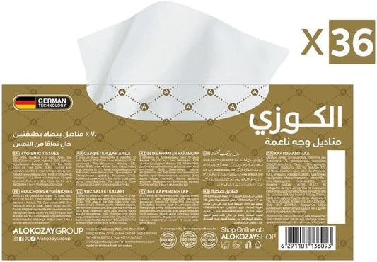 Alokozay Soft Facial Tissues | Assorted Colors Car Tissue Boxes | Two-Way Opening for Side Doors | 70 Sheets x 2 Ply x Pack of 36